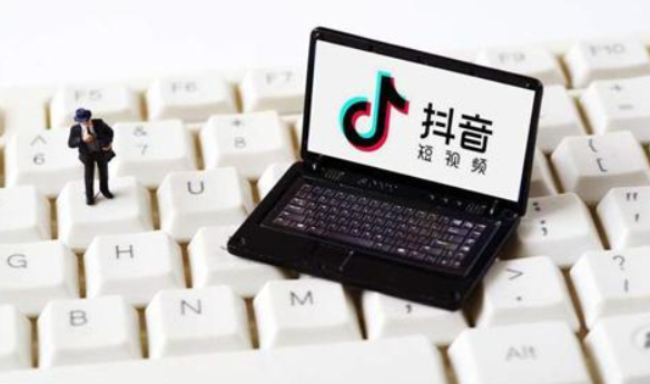 2023抖音怎么注销账号（抖音注销账号后多久可以再注册）